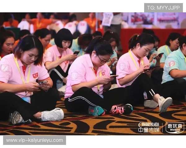 如何通过创新营销策略优化开云品牌形象实现差异化竞争