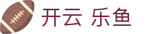 开云 乐鱼|开云电竞 - (中国)鹰潭开云 乐鱼集团有限公司欢迎您
